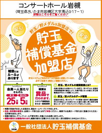 �������������Ź��ǧ�ڡ���